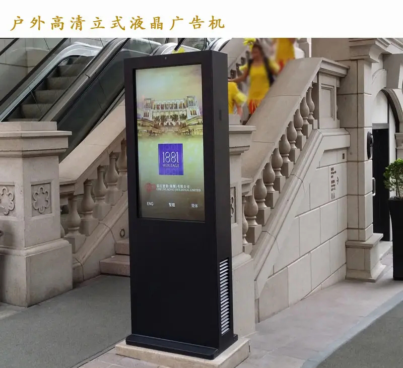 液晶廣告機(jī)如何添加廣告內(nèi)容？