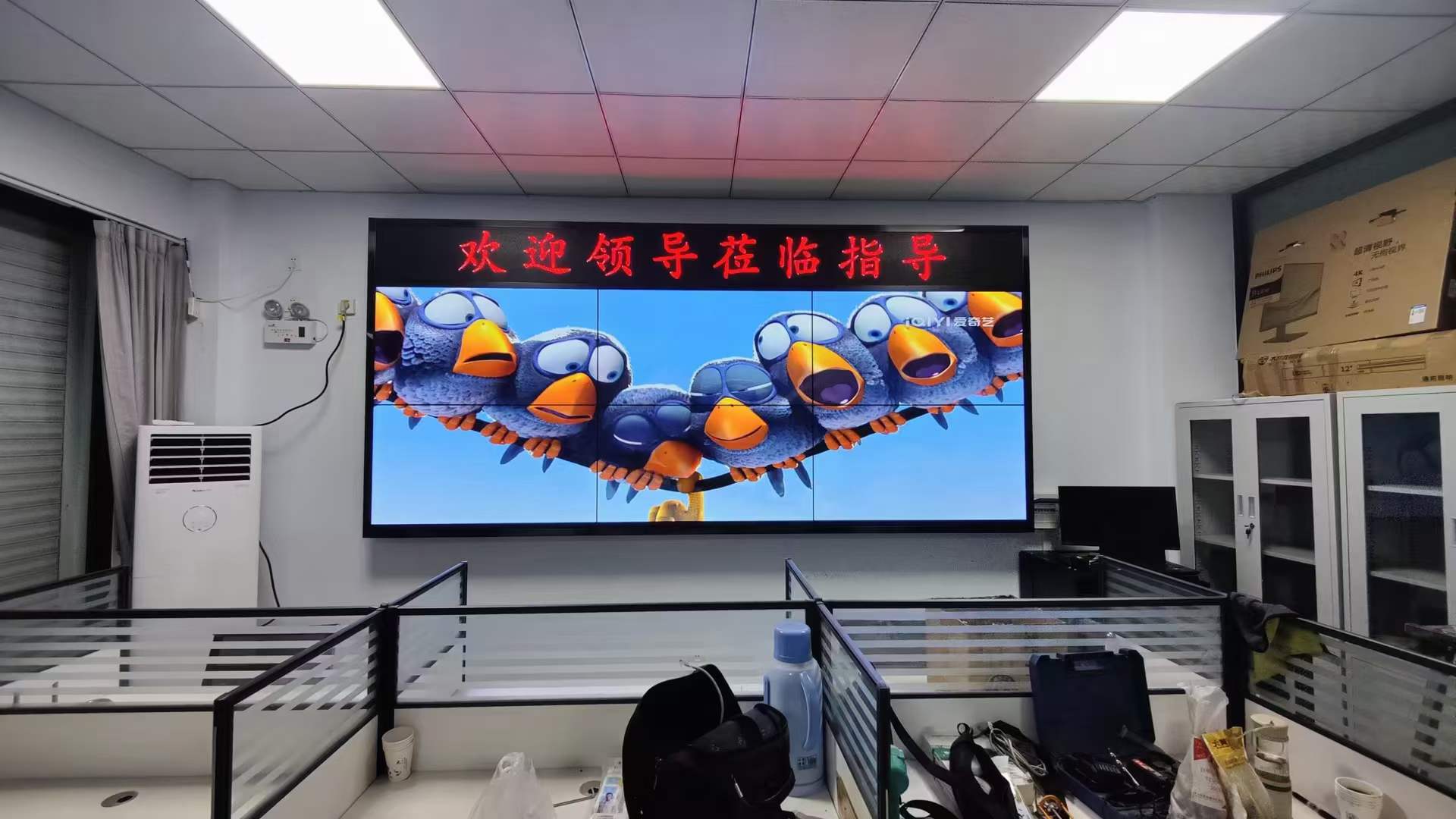 液晶拼接屏常見的分辨率有哪些