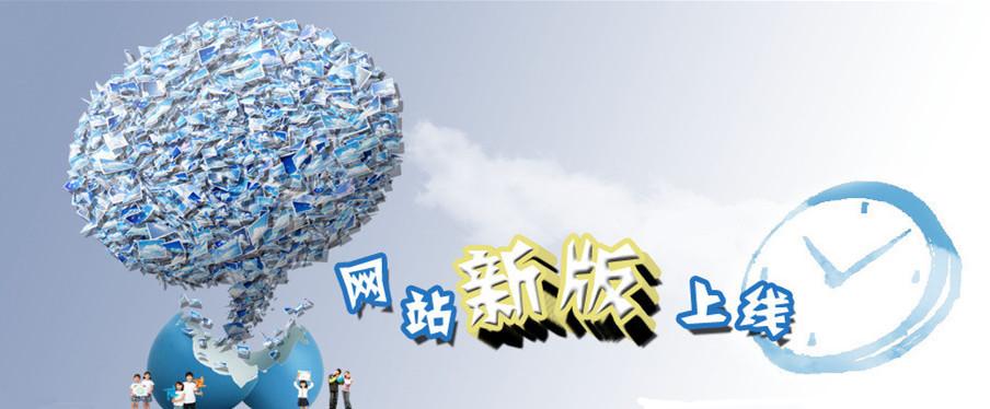 深圳市達林商顯科技有限公司新版官網正式上線了